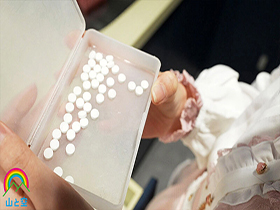 強●クスリ漬け トー横地雷系女子を拉致って媚薬監禁ガンギマリ常習化 ４日間でキメセク潮吹き堕ち 月美りょう　サンプル画像15